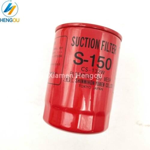 Komori original filter S-150 3Z0-2600-35I komori spare parts F-100 3Z0-2600-34I oil filter