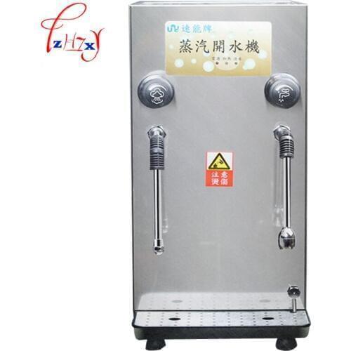 7L electric hot heating water heater Coffee maker Milk foam maker bubble machine Boiling water 220v Automatic Steam water boiler