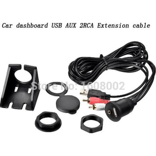 Car Flush mount 3.5mm USB AUX 2RCA extension panel mount 2Meter Waterproof cable