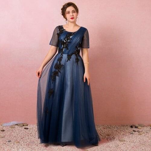 New Evening Dress Simple Embroidery A-Line Short Sleeves Floor-Length Lace Up Luxurious Tulle Plus Size Women Formal Gowns D809