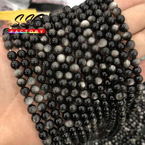 Natural Stone Silver Color Obsidian Beads Round Loose Beads For DIY Jewelry Making Bracelets Accessories 6 8 10 12 mm 15" Strand