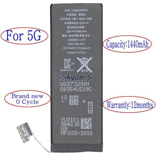 100pcs /lot 1440mAh 0 zero cycle Replacement Li-Polymer Battery For iPhone 5 5G 5 G Accumulator Batteries