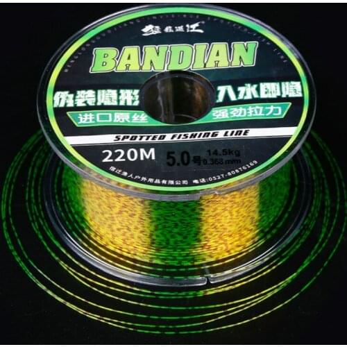 2pcs 220m Nylon Line Strong Pulling Spotted Sinking Wire Invisible Fly Rock Fluorescent Accesorios Mar Fishing Gear Supply
