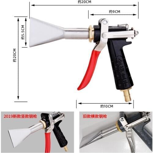 Car wash stainless steel foam machine accessories nozzles, foam spray guns, plastic duckbill nozzles, flat wide nozzles