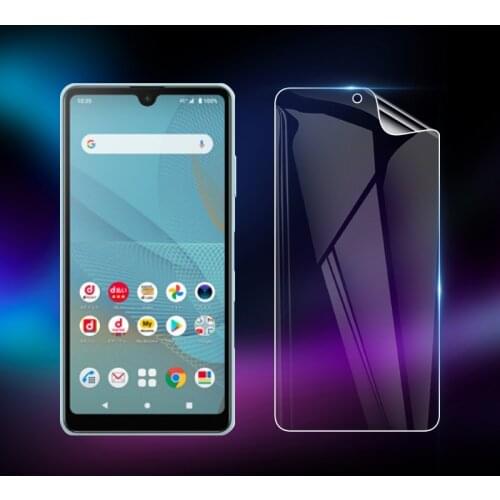 Front Full Coverage Clear Soft TPU Film Screen Protector For Sony Xperia Ace II 2 SO-41B 5.5" , Curved Parts ( Not Glass )