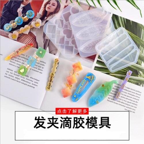 2020 New Transparent Silicone Mould Resin Decorative Craft DIY Various hairpins Mold epoxy resin molds for jewelry