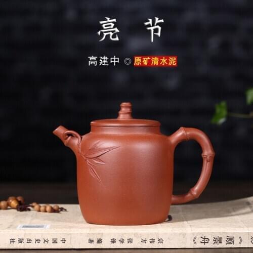 Recommended yixing undressed ore famous craftsmen all handmade pictures a pot of light section a undertakes the teapot