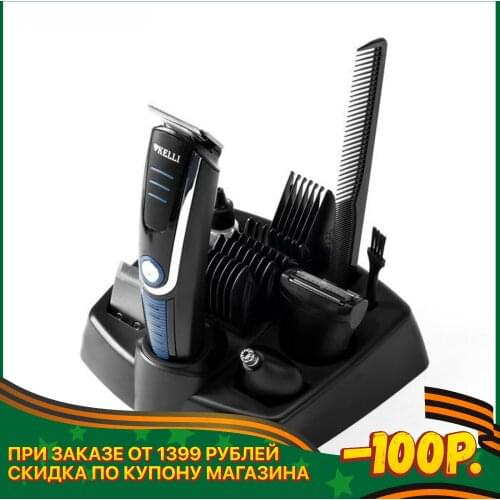 Триммеры для волос Russia Eco Store China At AliExpress