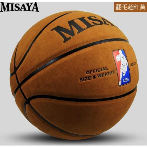 High-quality basketball ball official size 7 cowhide texture outdoor indoor game training men and women basketball baloncesto
