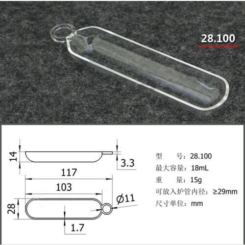 1pc High Purity Lab 18ml Quartz Combustion Boat Transparent Tube Tubular furnace crucible high temperature resistance