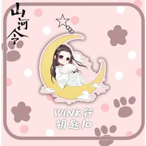 Anime WORD OF HONOR Zhou Zishu Wen Kexing Acrylic Keychain Cosplay Keyring School Bag Pendant Toys Accessories Xmas Gifts