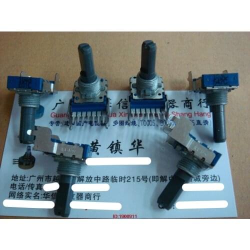 1pcs/lot Japan ALPS 142 horizontal double potentiometer B100K C10K 7 long-axis reverse axis 20MMF
