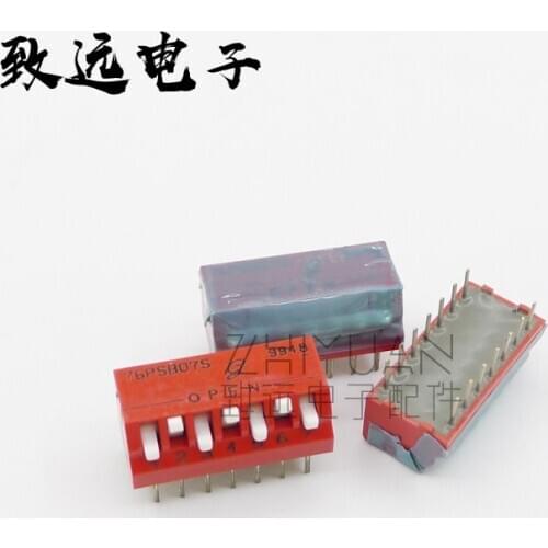 Original new 100% 76PSB07S 7 bit 7P key side dial code switch with membrane waterproof