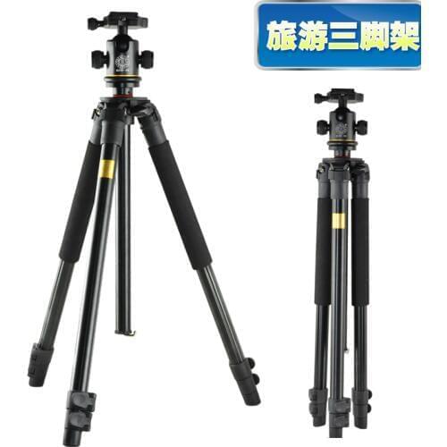 Pro Q360 Professional SLR photographic tripod portable travel digital tripod with Ball Head Wholesale fast shipping