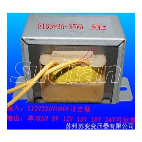 Vest transformer EI66*35-35VA 380V/ single and double 6V 220V 9V 12V 15V 18V 24V