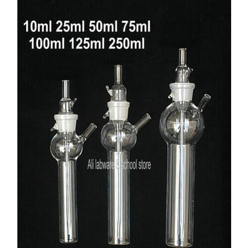 1pc/lot 10ml/25ml/50ml/75ml/100ml/125ml/250ml lab Clear Glass Ball-shape Impact absorber bottle, gas sampling tubes