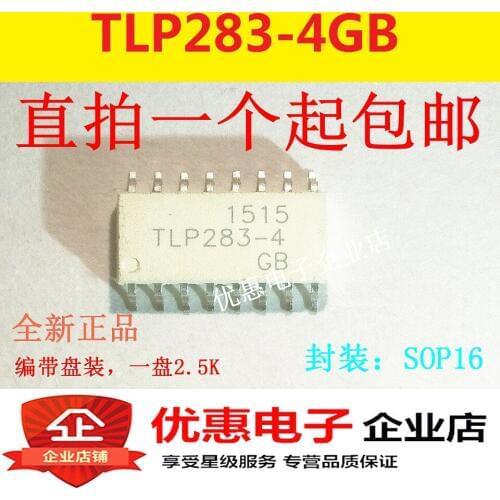 10PCS New original TLP283-4GB SOP16