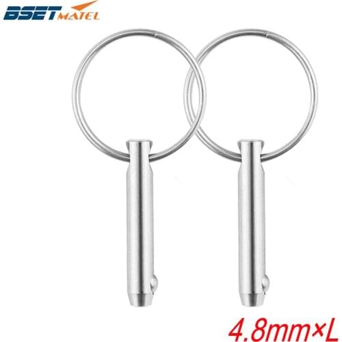 2PCS 4.8mm Marine Grade 316 Stainless Steel 3/16 inch Quick Release Ball Pin for Boat Bimini Top Deck Hinge Marine hard