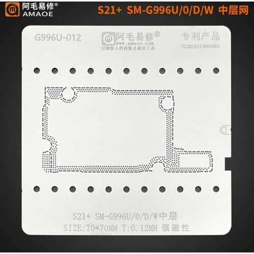 Amaoe For Samsung Galaxy S20/S21+ G986B/G980F/981B/N/G986N BGA Reballing Stencil Motherboard Middle Frame Planting Tin Template