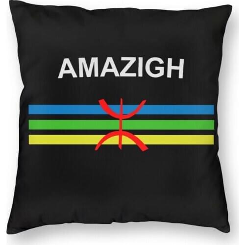 Amazigh Flag And Emblem Throw Pillow Cover Cushions for Sofa Berber Amazir Imazighen Funny Pillowcase