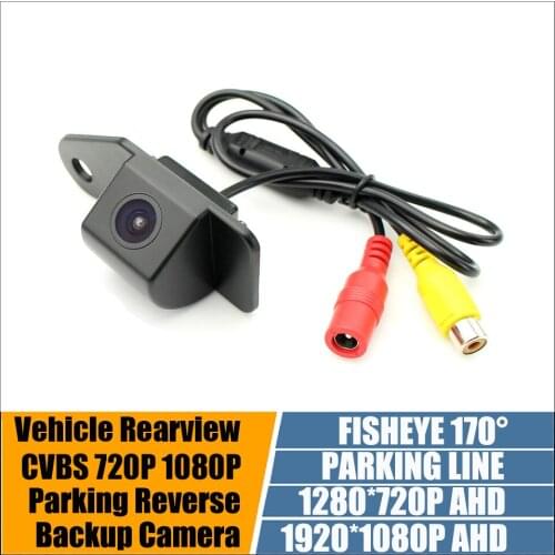 Vehicle Car Rear View Reverse Camera For Mitsubishi ASX Reverse Auto Backup Parking Night Vision Wide Line Waterproof AHD 1080P
