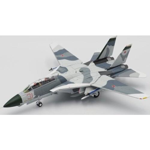 1/72 Scale F14A Grumman Tomcat F-14A CA72TP01 Fighter Military Model Toys USA Army Air Force Diecast Metal Plane Model Toy Gift
