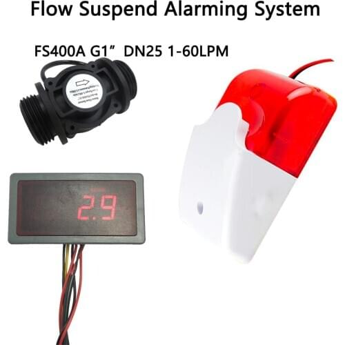 US308MT Flow Meter Totaliser and Alarmer with FS400A G1" 1-60L/min Hall Sensor to Protect Circulation System When Water Suspend