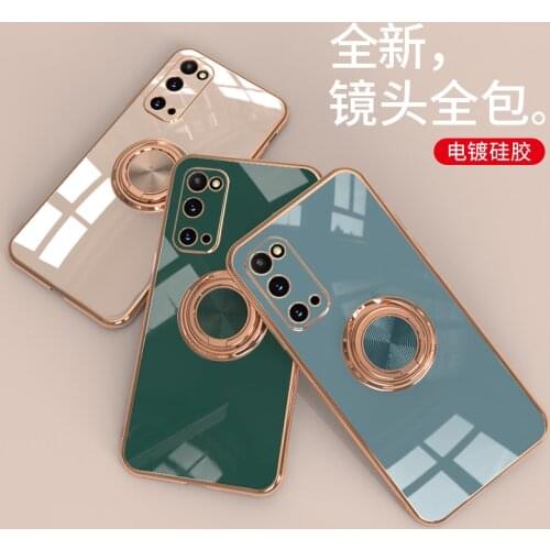 Phone Cases For Samsung Galaxy S20 Plus QWQ CASE China
