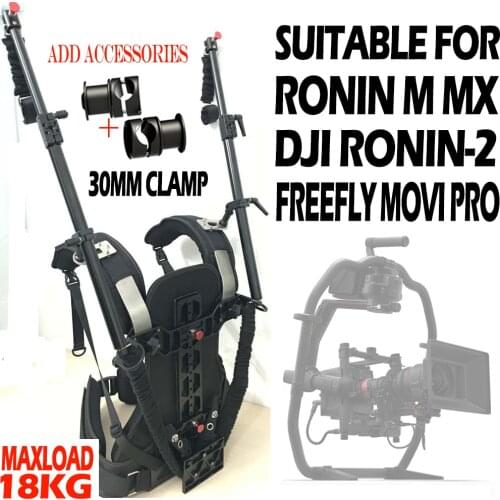Like READYRIG EASYRIG 18kg Weight Bear Video Camera Support Vest Rig for ARRI RED DSMC2 DJI Ronin 2 Gimbal Stabilizer Steadicam