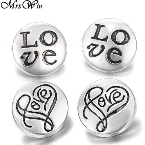 10pcs/lot New 12mm Snap Jewelry Buttons Love Cross Mini 12mm Snap Buttons for Snap Earrings Bracelet for Women