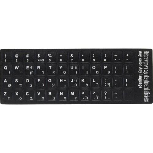 Arabic Standard Laptop Notebook Keyboard Stickers Russian French Italian Spanish German Hebrew Korean Language 4PCS /lot