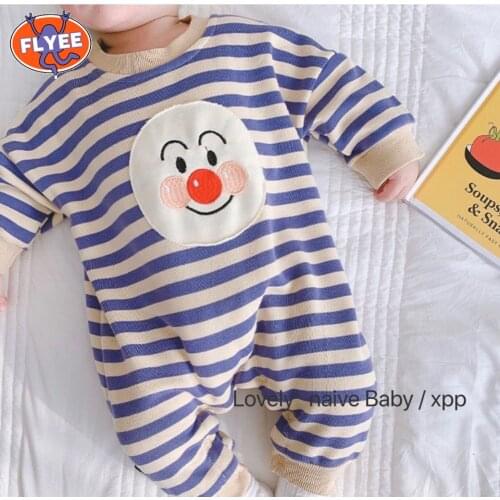 BONJEAN Winter Overalls For Babies