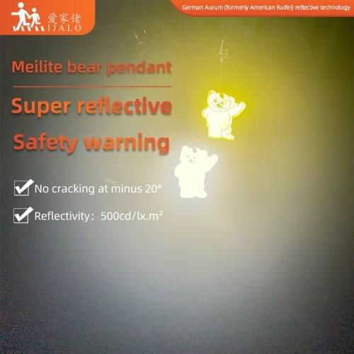 Meilite material 500 candle lights Cute bear bag keyrings Reflective keychain bag pendant accessories