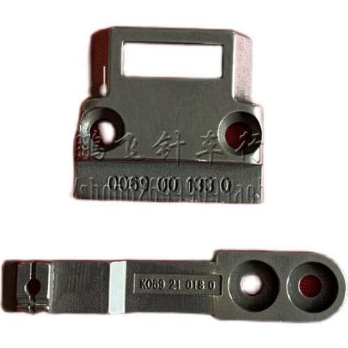 Industrial sewing machine DURKOPP needle plate 0069-00-1330 tooth K069-21-0180