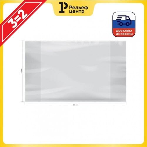 Спейс Covers For Notebooks