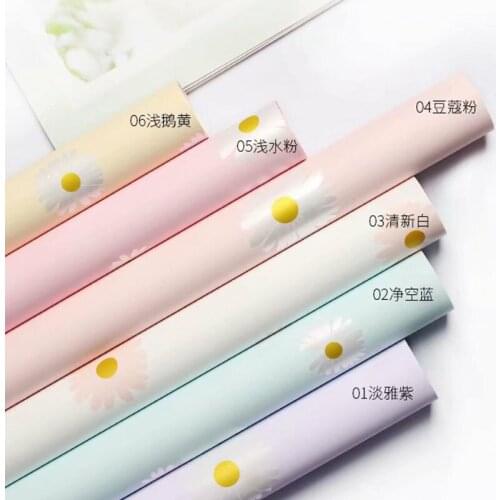 20pcs Small Daisy Waterproof Flower Bouquet Wrapping Valentines Day Gift Packaging Birthday Wedding Party Decorations 58cm*58cm