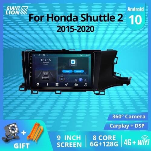 2DIN Android10 Car Radio For Honda Shuttle 2 2015-2020 GPS Navigation Auto Radio Bluetooth Player Spilt Screen Car Receiver IGO
