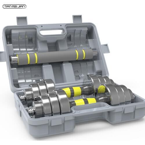 Pure Steel Dumbbell Barbell Combination Mens and Womens Fitness TrainingArm Muscles Adjustable Barbell