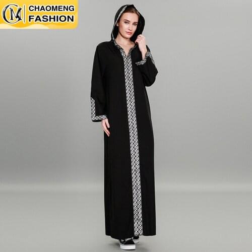 Middle East Robe Latest Casual Design Muslim Fashion Women Dresses Ramadan Hoodies Islamic Clothing Turkey Kaftan Dubai Abaya