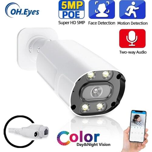 H.265 5MP IP Camera PoE Outdoor Bullet Security Camera Two -Way Audio AI Smart Humanoid Detection Alarm XMEye ONVIF P2P