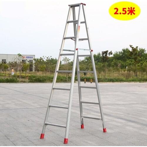 2.5M Thick Aluminum Alloy Ladder Herring Ladder Engineering Ladder Household Folding Decoration Elevator