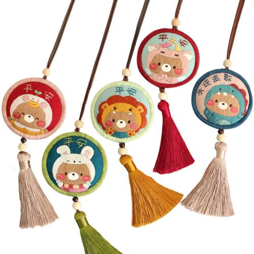 Lo.mm Children's Rings