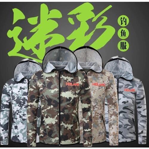 New Men Fishing Clothing Outdoor Camouflage Zipper Fishing Shirts Quick Dry Anti UV Anti Mosquito Fishing Jackets Sport Clothing