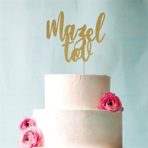 Personalize Mazel Tov Cake Topper, Premium Glitter Customizable Black, Blue, Gold, Rose Gold, Congratulations Party Decor
