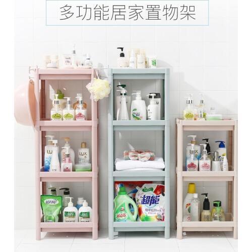 Tier Storage Rack Household Shelf Organizer Combination Plastic Floor Living Room Kitchen Bathroom