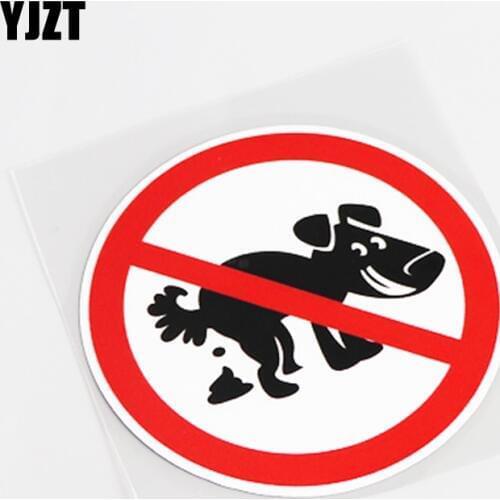 YJZT 9.5CM*9.5CM Funny Warning Mark Animal Defecation Is Forbidden PVC Car Sticker Decal 13-0533