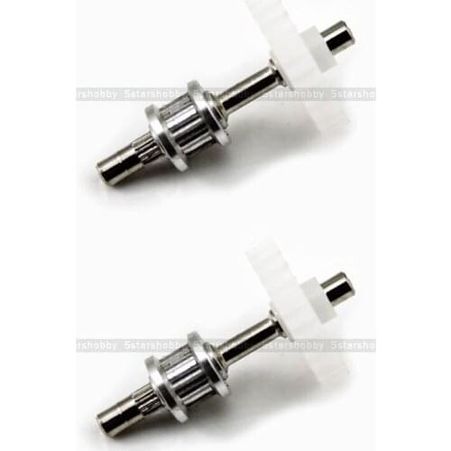 2 X Gartt 450 Front Tail Drive Gear for Trex 450 PRO Helicopter