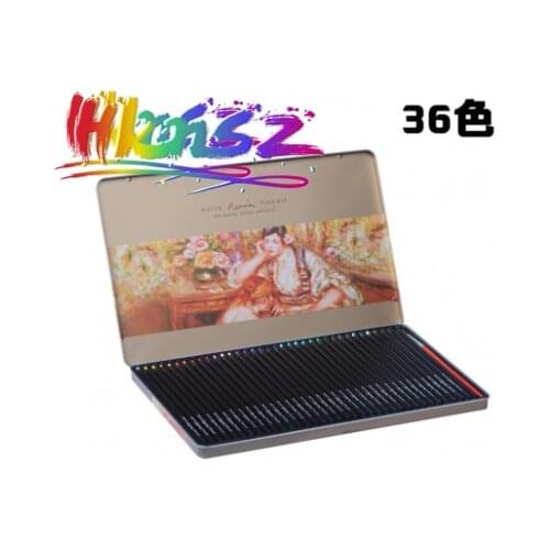 24/36/48 Color drawing pencils se Black Wood Watercolor pencil Prismacolor cor Colored Pencils for Drawing