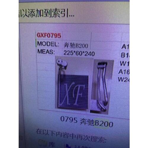 Auto Air Conditioning Evaporator Cooling Car Part For Mercedes Benz SLK R172 B200