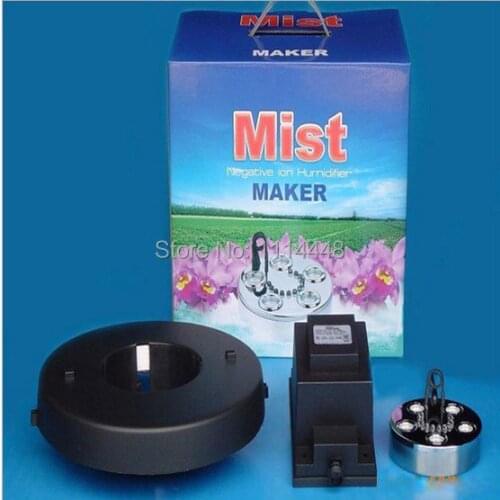 Brand new Ultrasonic mist maker fogger 5 head humidifier + transformer 1500ml/h with color light